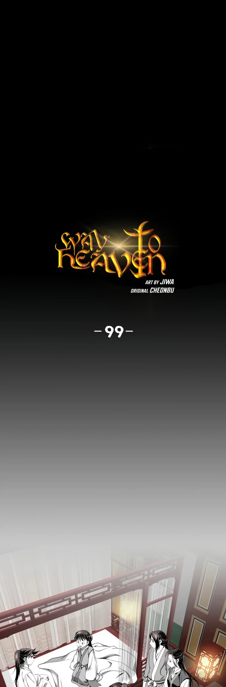 Way To Heaven Chapter 99 page 2 - Chapter 99