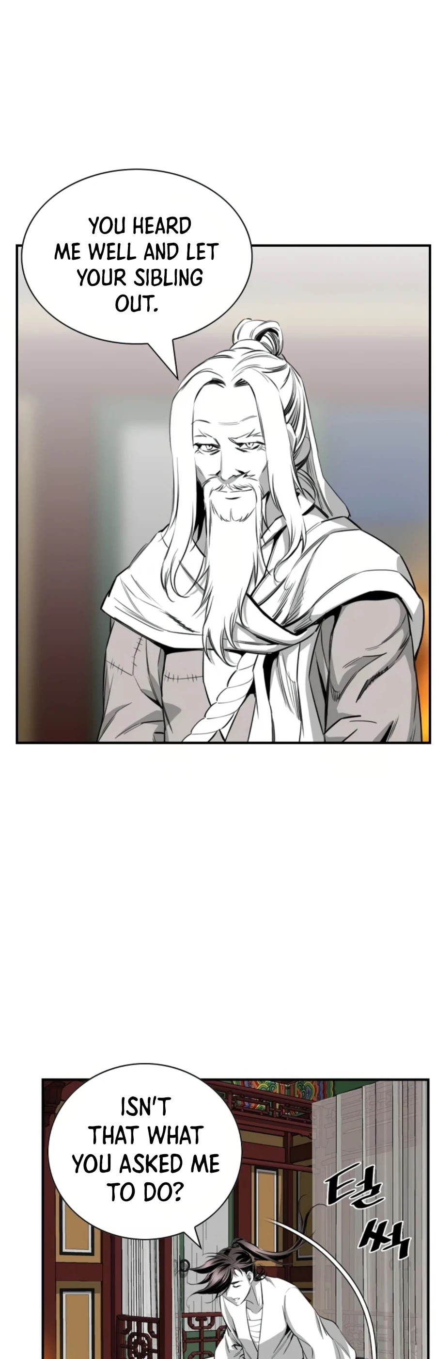 Way To Heaven Chapter 99 page 46 - Chapter 99