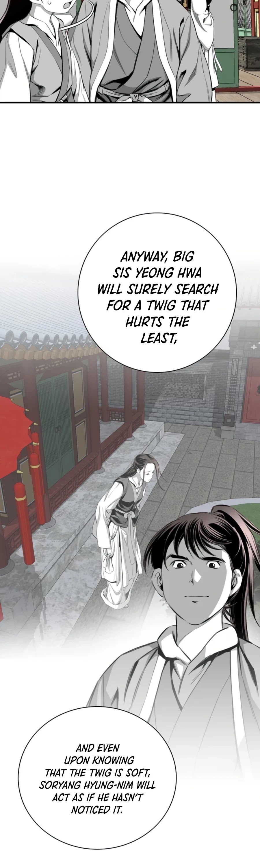 Way To Heaven Chapter 99 page 5 - Chapter 99