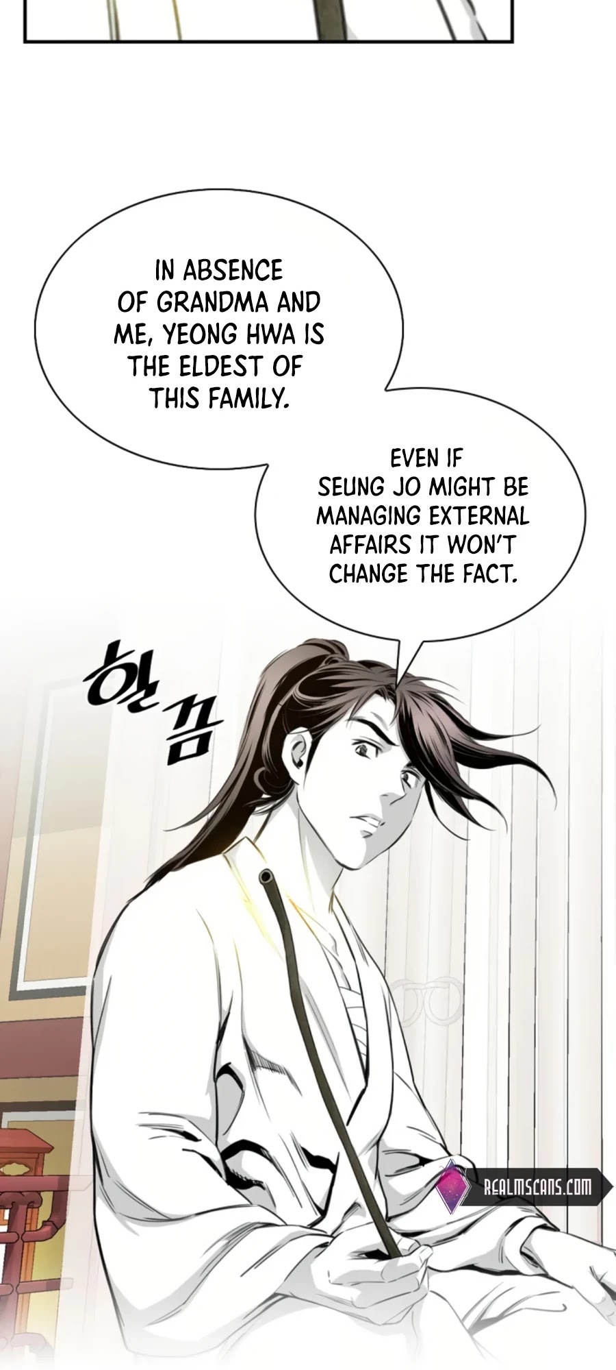 Way To Heaven Chapter 99 page 8 - Chapter 99
