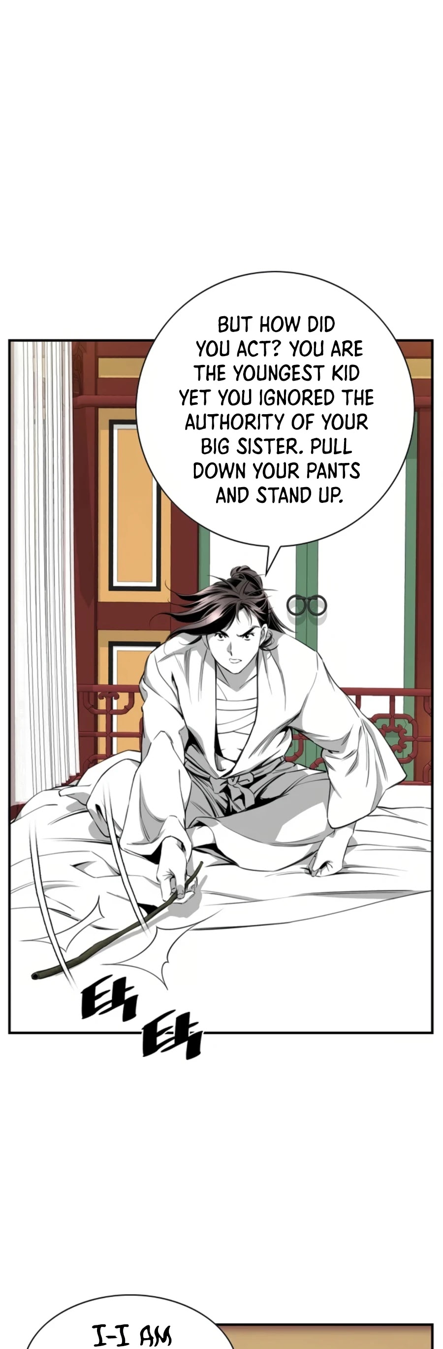 Way To Heaven Chapter 99 page 9 - Chapter 99