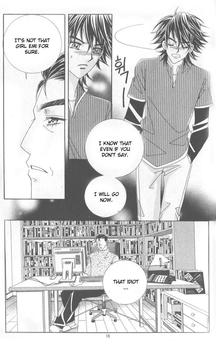 Ways of the Jogang Jicheo Chapter 1 page 12 - Chapter 1