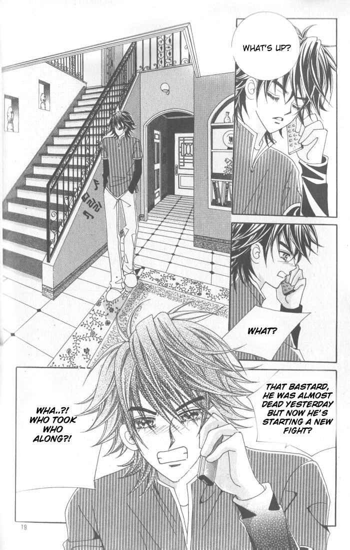 Ways of the Jogang Jicheo Chapter 1 page 13 - Chapter 1