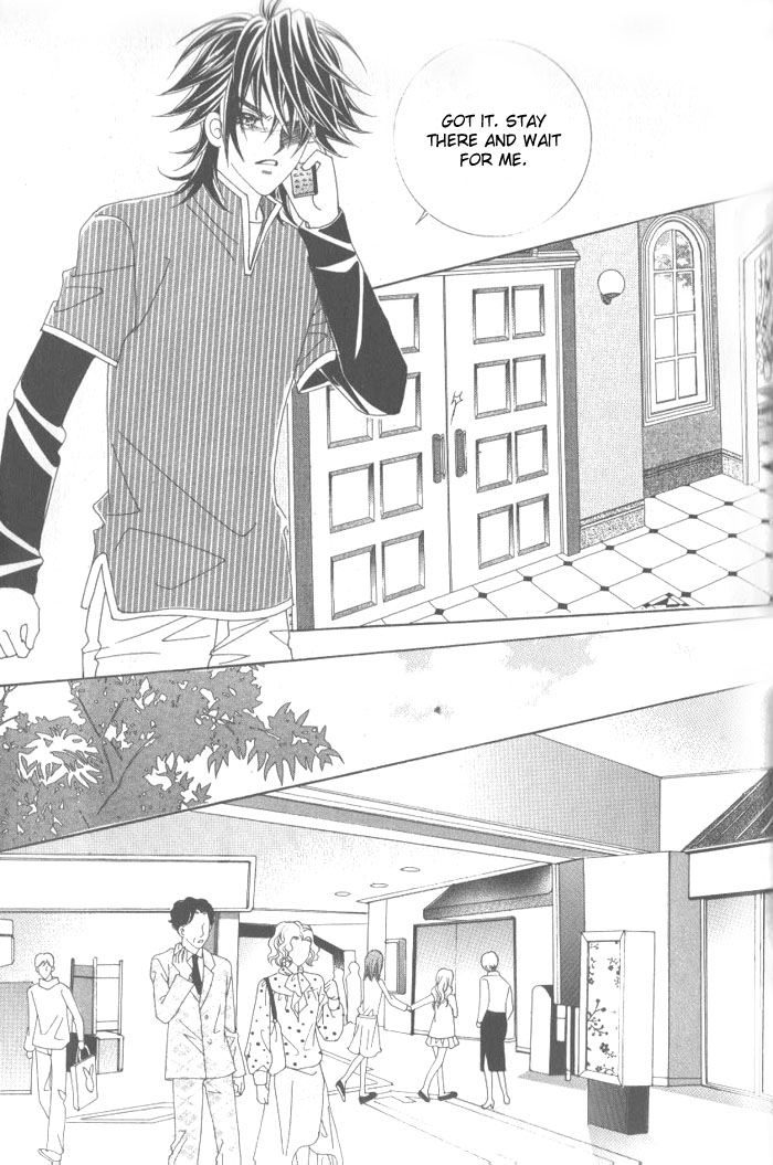 Ways of the Jogang Jicheo Chapter 1 page 14 - Chapter 1