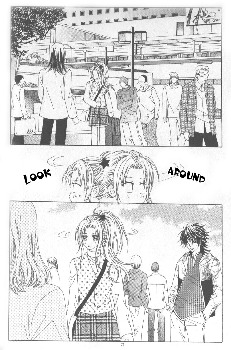 Ways of the Jogang Jicheo Chapter 1 page 15 - Chapter 1