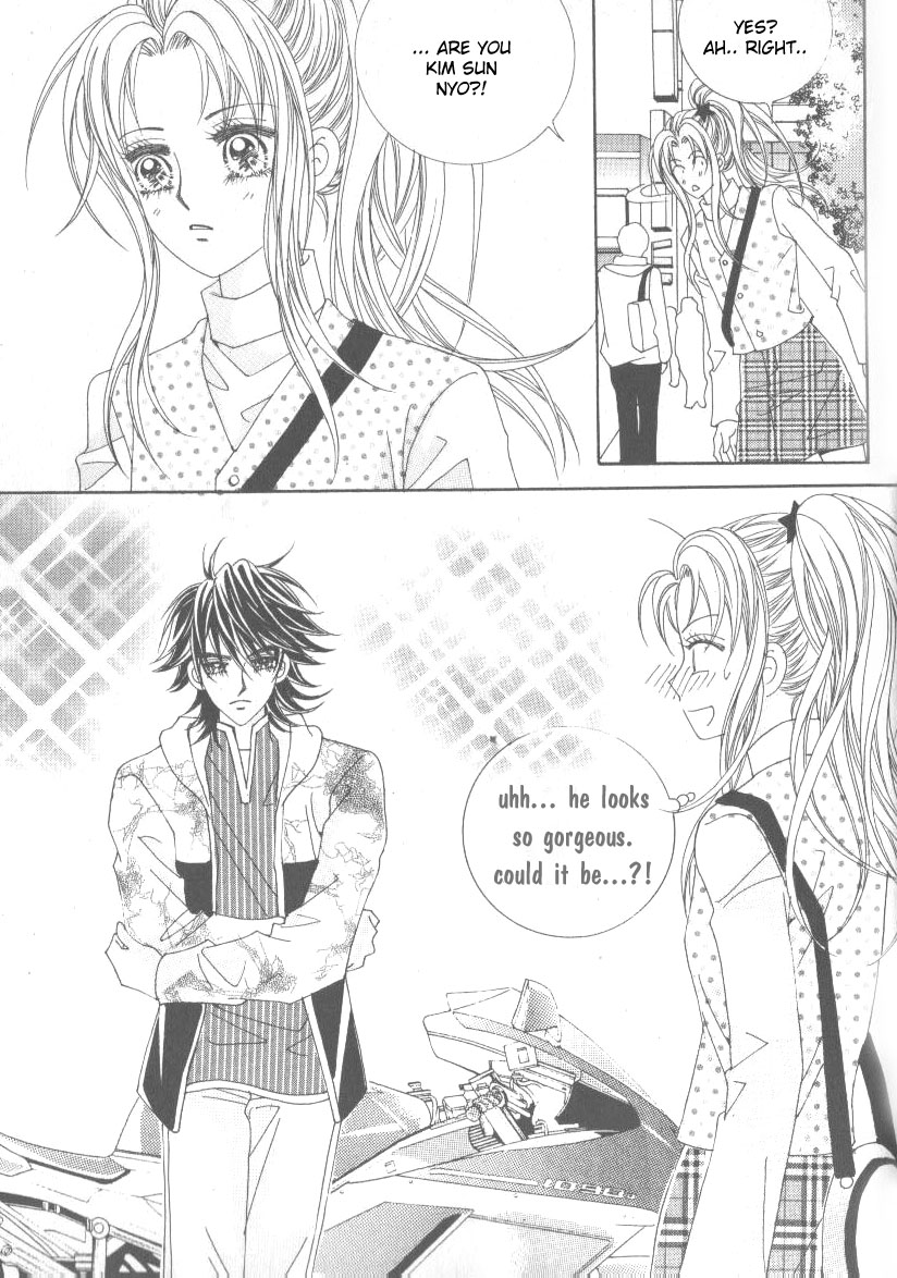 Ways of the Jogang Jicheo Chapter 1 page 16 - Chapter 1