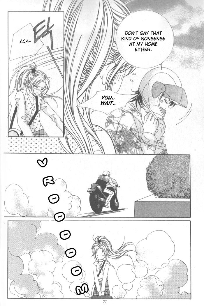 Ways of the Jogang Jicheo Chapter 1 page 21 - Chapter 1