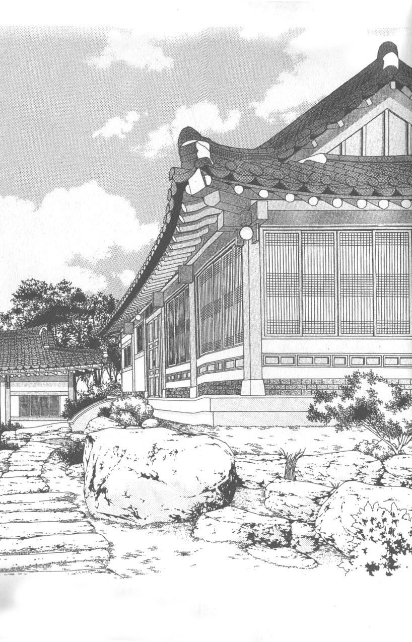 Ways of the Jogang Jicheo Chapter 1 page 4 - Chapter 1
