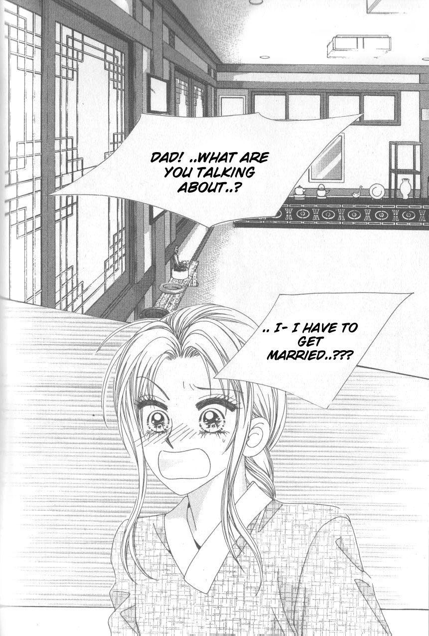 Ways of the Jogang Jicheo Chapter 1 page 5 - Chapter 1