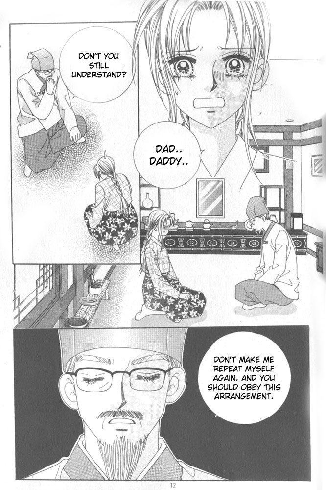 Ways of the Jogang Jicheo Chapter 1 page 6 - Chapter 1