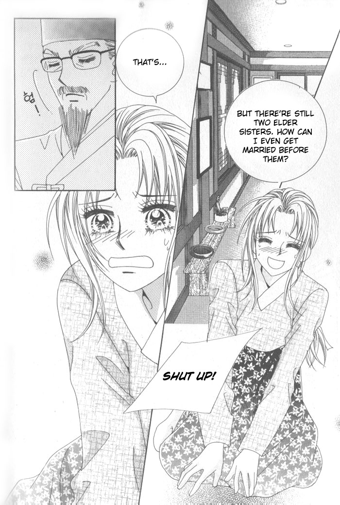 Ways of the Jogang Jicheo Chapter 1 page 7 - Chapter 1