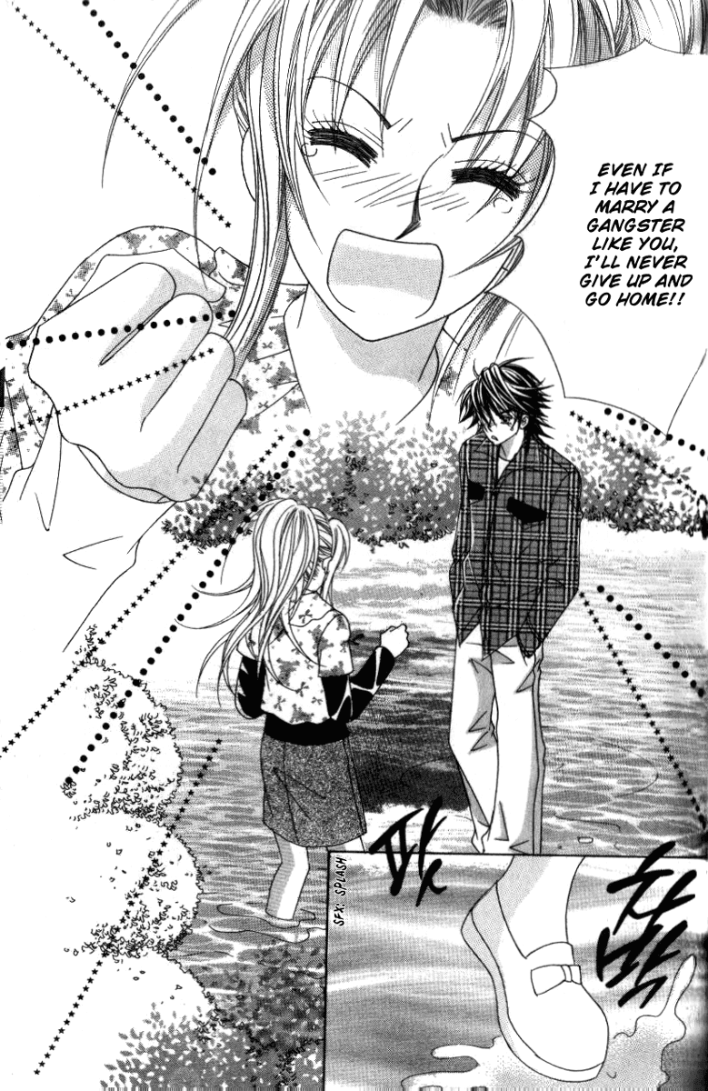 Ways of the Jogang Jicheo Chapter 10 page 18 - Chapter 10