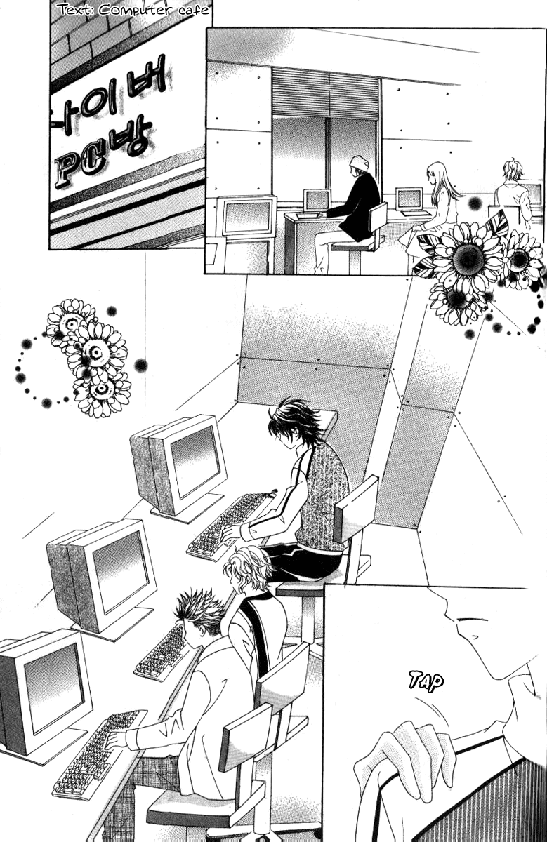Ways of the Jogang Jicheo Chapter 10 page 22 - Chapter 10
