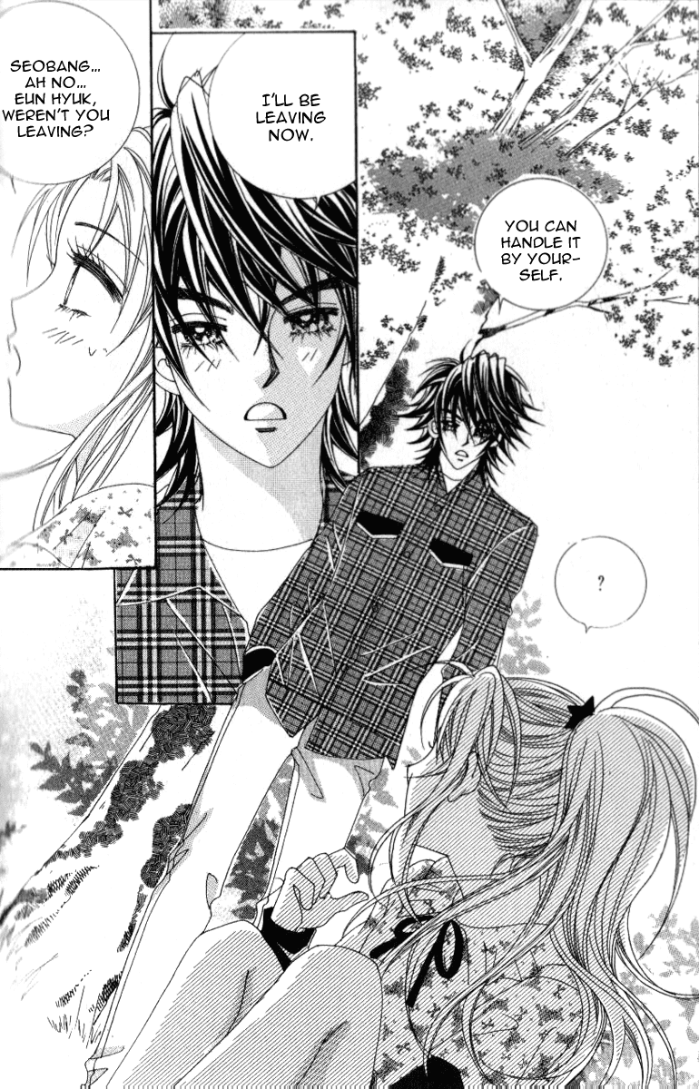 Ways of the Jogang Jicheo Chapter 10 page 3 - Chapter 10