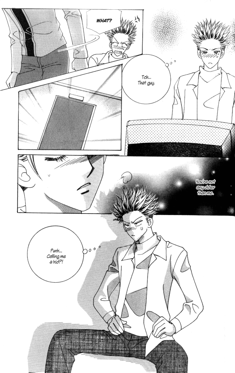 Ways of the Jogang Jicheo Chapter 10 page 30 - Chapter 10