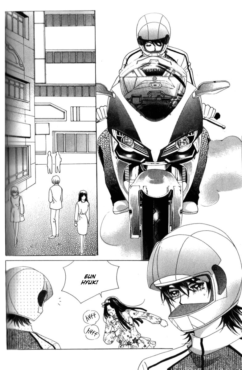 Ways of the Jogang Jicheo Chapter 11 page 1 - Chapter 11