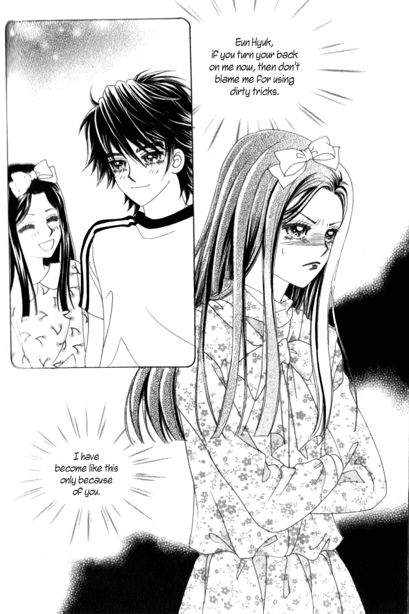 Ways of the Jogang Jicheo Chapter 11 page 11 - Chapter 11