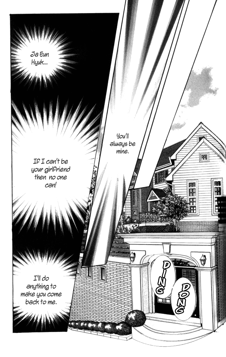 Ways of the Jogang Jicheo Chapter 11 page 12 - Chapter 11