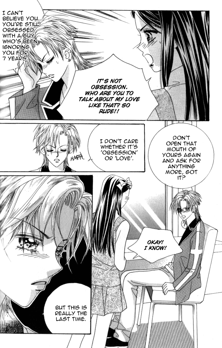 Ways of the Jogang Jicheo Chapter 11 page 23 - Chapter 11