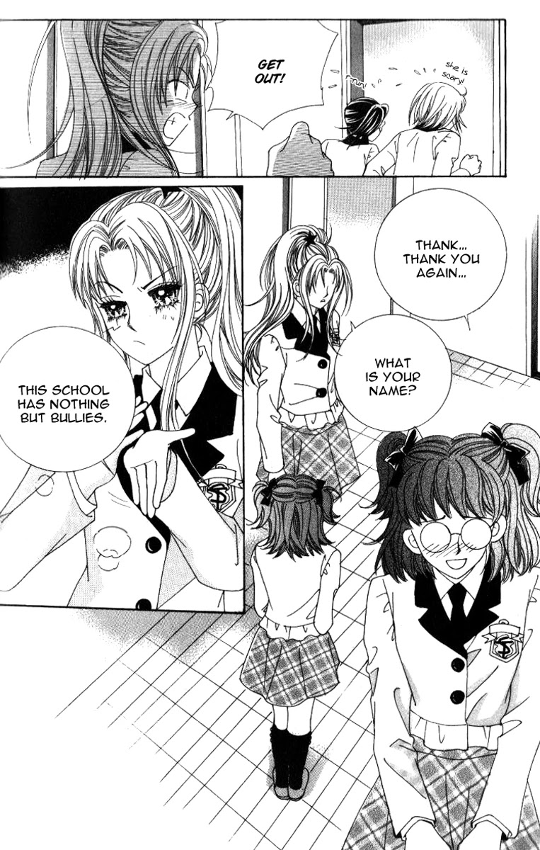 Ways of the Jogang Jicheo Chapter 12 page 12 - Chapter 12