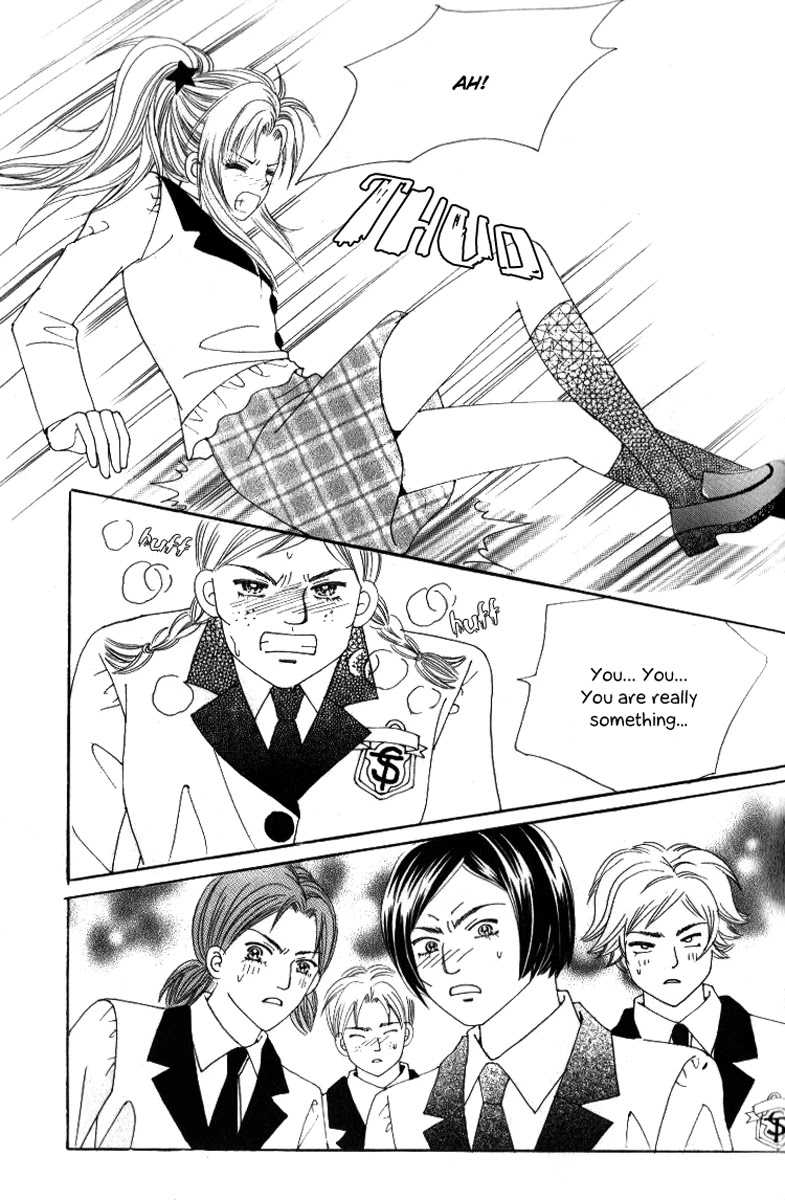 Ways of the Jogang Jicheo Chapter 12 page 32 - Chapter 12
