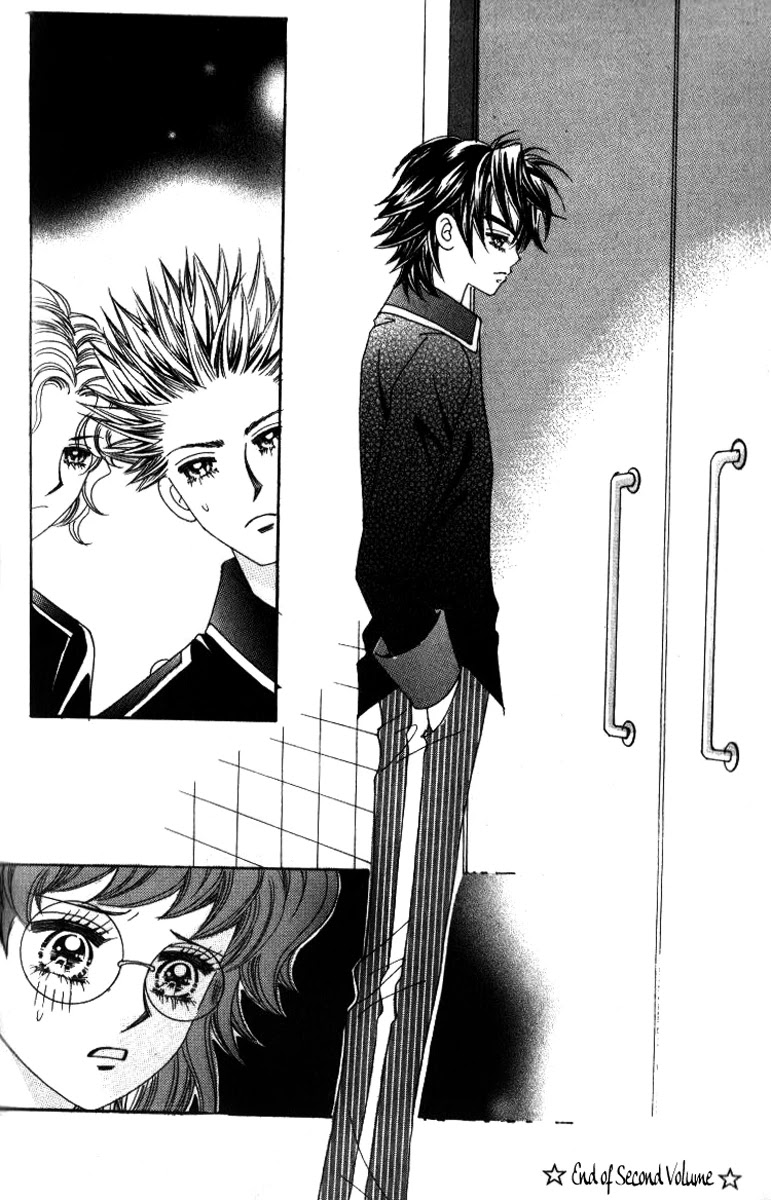 Ways of the Jogang Jicheo Chapter 12 page 39 - Chapter 12