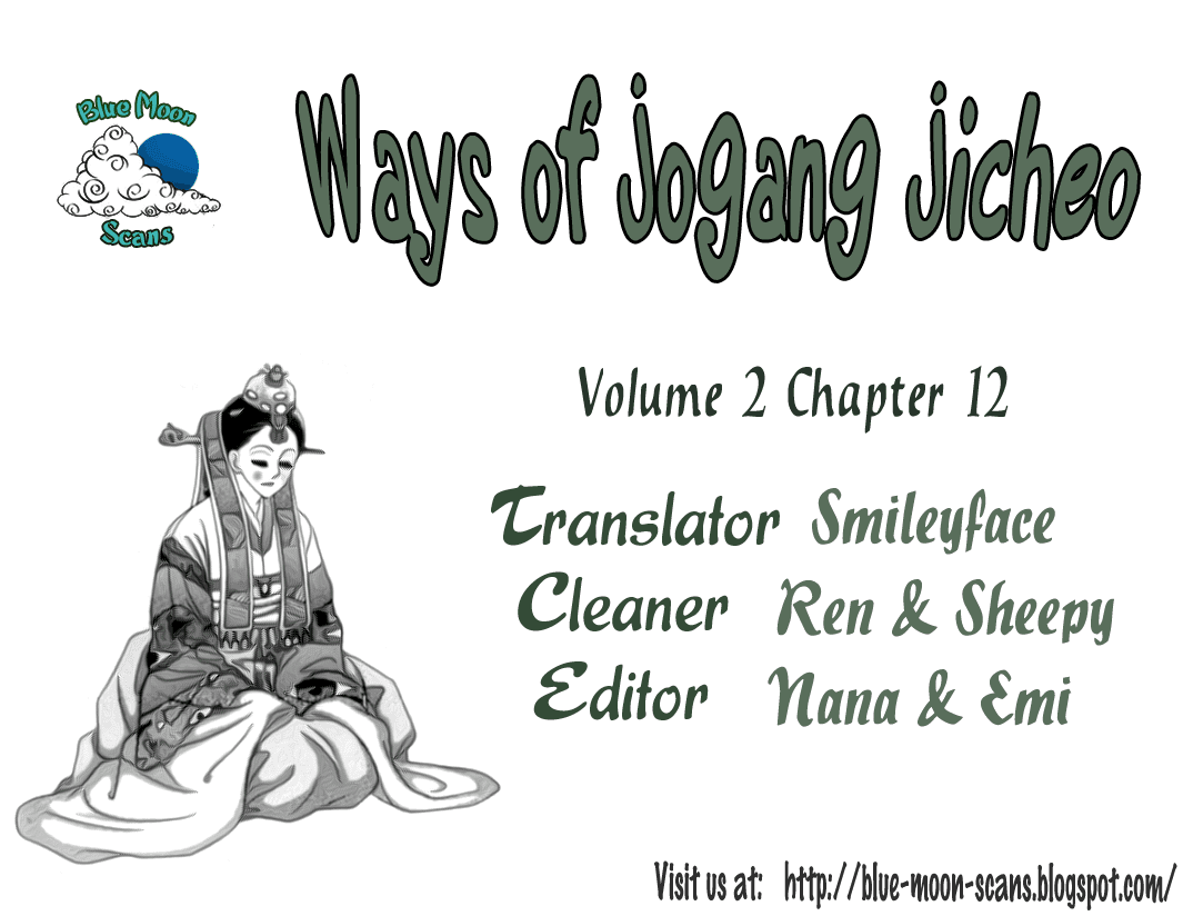 Ways of the Jogang Jicheo Chapter 12 page 40 - Chapter 12