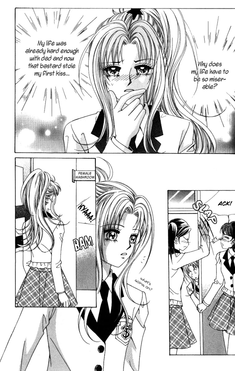 Ways of the Jogang Jicheo Chapter 12 page 7 - Chapter 12