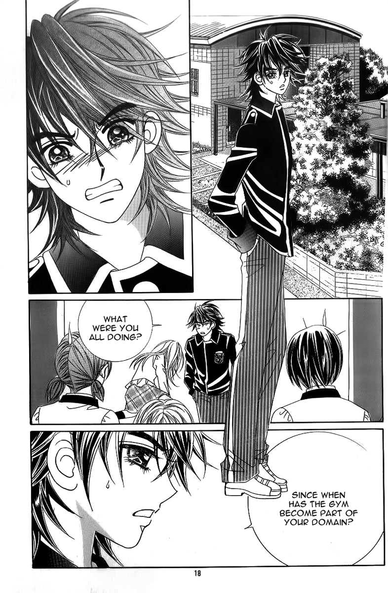 Ways of the Jogang Jicheo Chapter 13 page 12 - Chapter 13