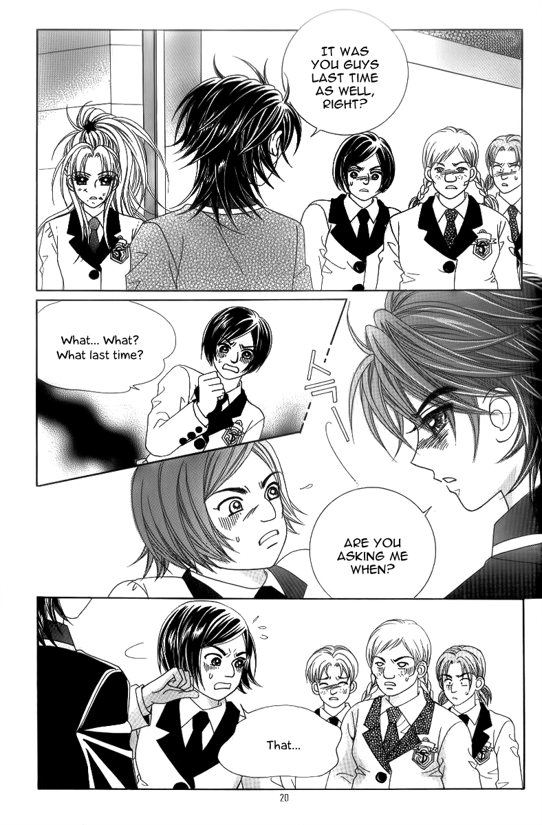 Ways of the Jogang Jicheo Chapter 13 page 14 - Chapter 13