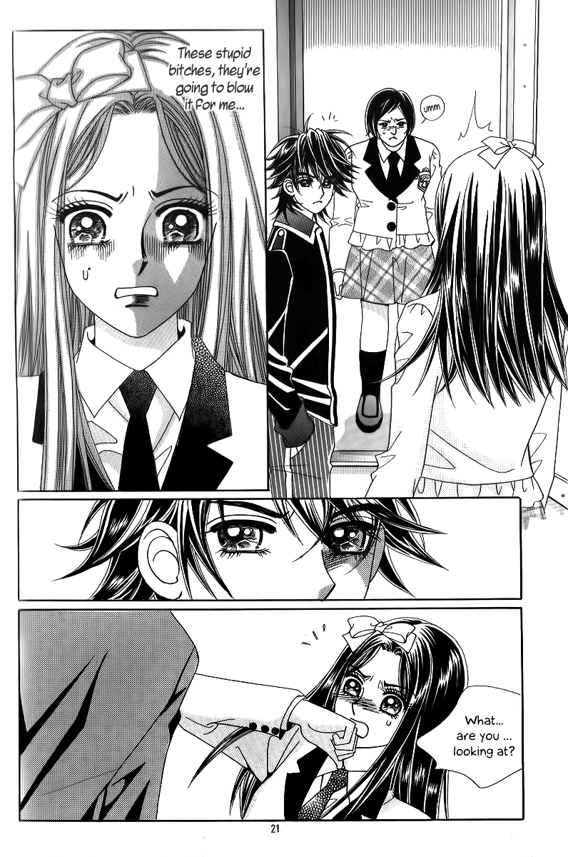 Ways of the Jogang Jicheo Chapter 13 page 15 - Chapter 13