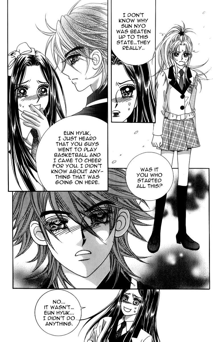 Ways of the Jogang Jicheo Chapter 13 page 16 - Chapter 13
