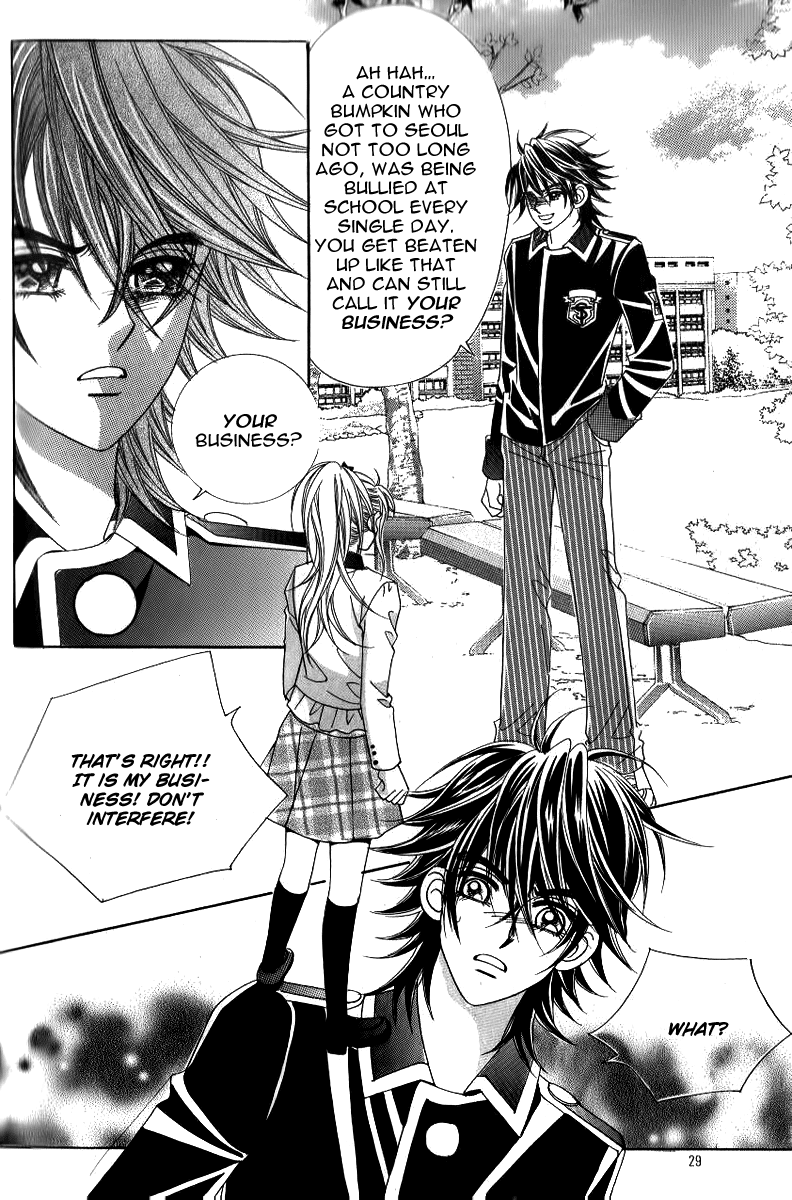 Ways of the Jogang Jicheo Chapter 13 page 22 - Chapter 13