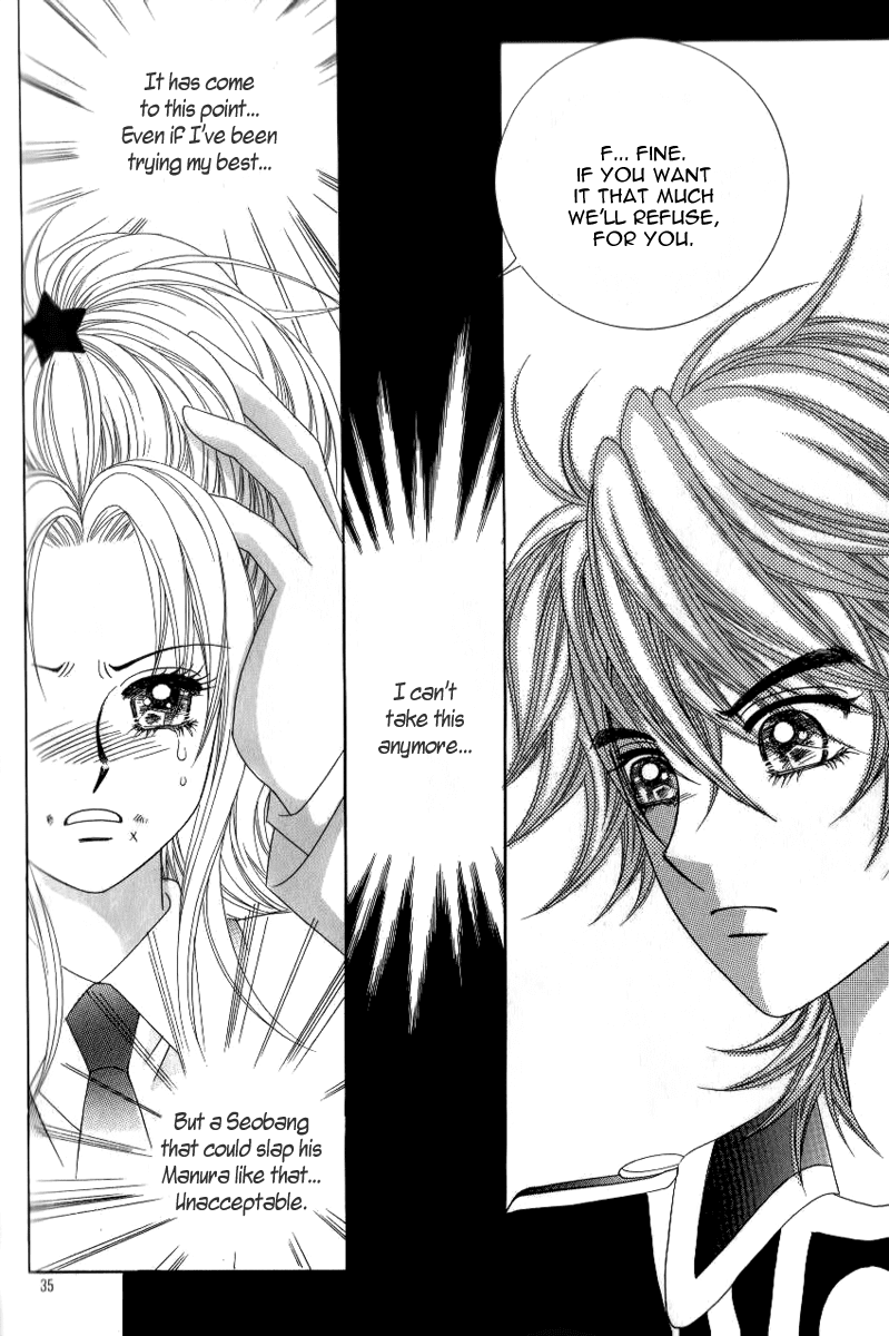 Ways of the Jogang Jicheo Chapter 13 page 28 - Chapter 13