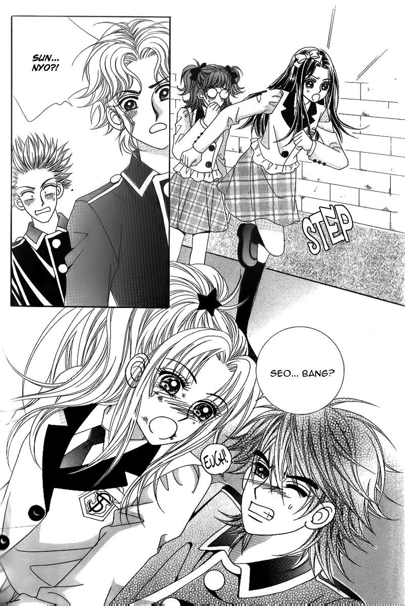 Ways of the Jogang Jicheo Chapter 13 page 9 - Chapter 13