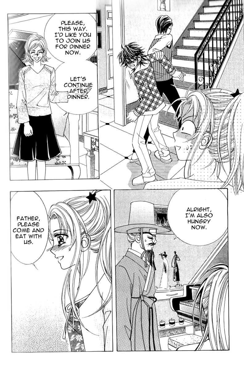 Ways of the Jogang Jicheo Chapter 14 page 24 - Chapter 14