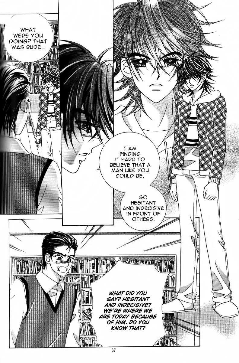 Ways of the Jogang Jicheo Chapter 14 page 26 - Chapter 14