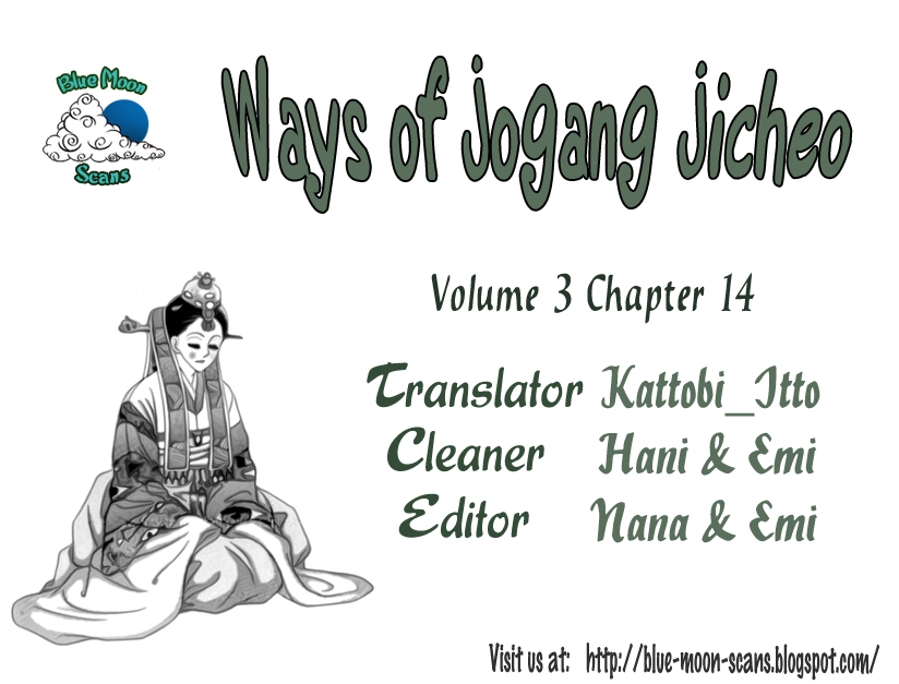 Ways of the Jogang Jicheo Chapter 14 page 28 - Chapter 14