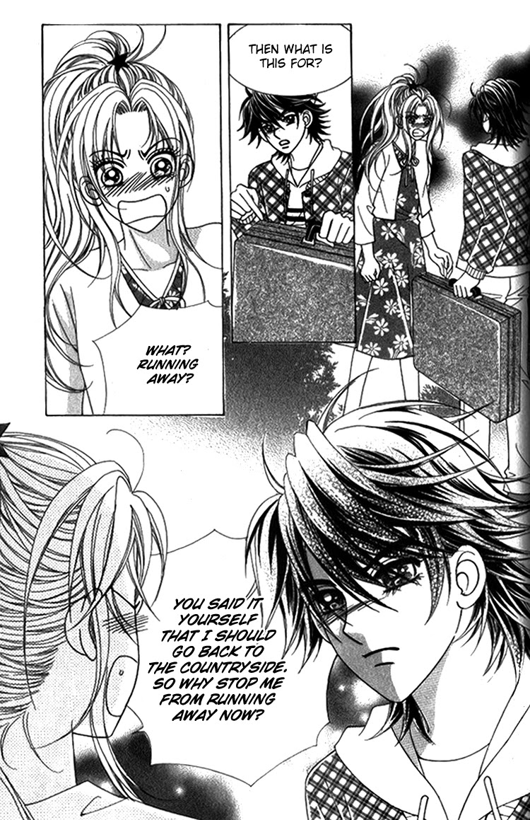 Ways of the Jogang Jicheo Chapter 15 page 11 - Chapter 15