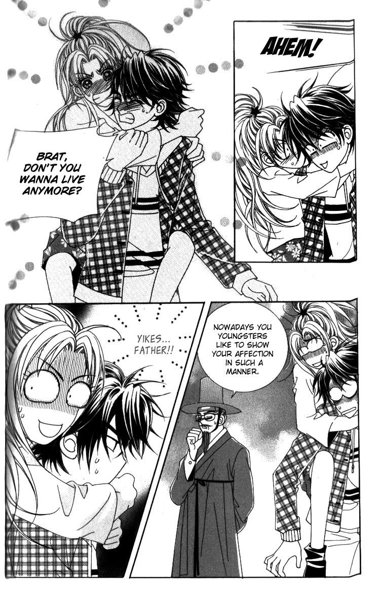 Ways of the Jogang Jicheo Chapter 15 page 18 - Chapter 15