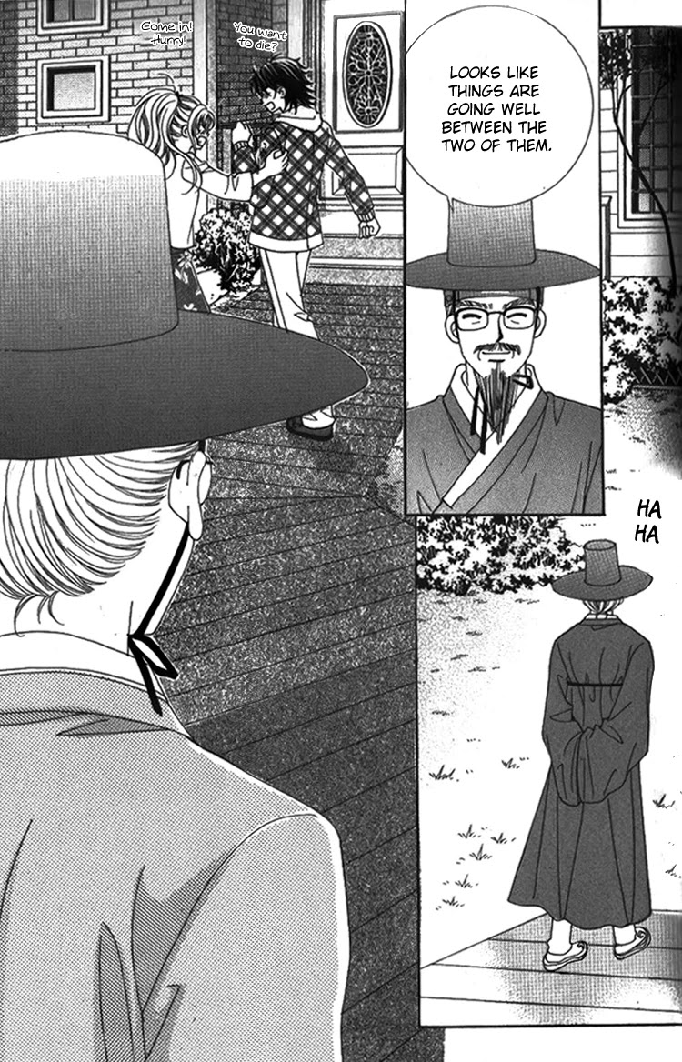 Ways of the Jogang Jicheo Chapter 15 page 21 - Chapter 15