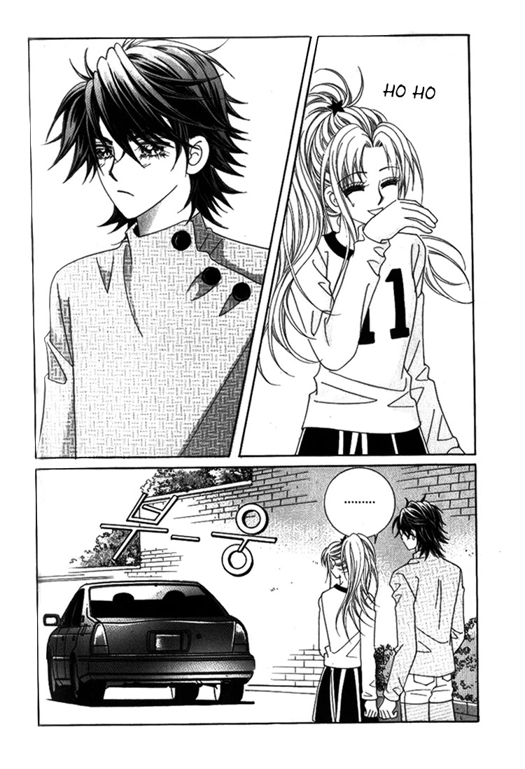 Ways of the Jogang Jicheo Chapter 15 page 24 - Chapter 15