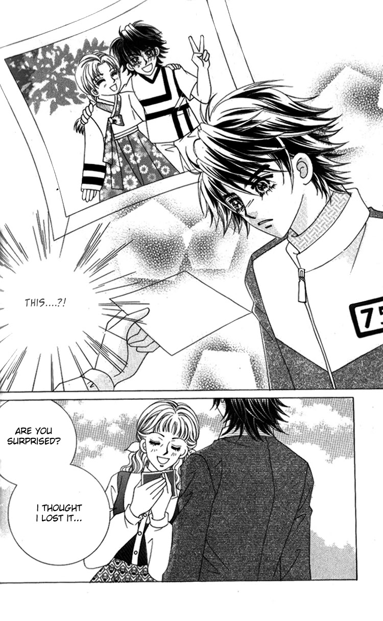 Ways of the Jogang Jicheo Chapter 15 page 32 - Chapter 15