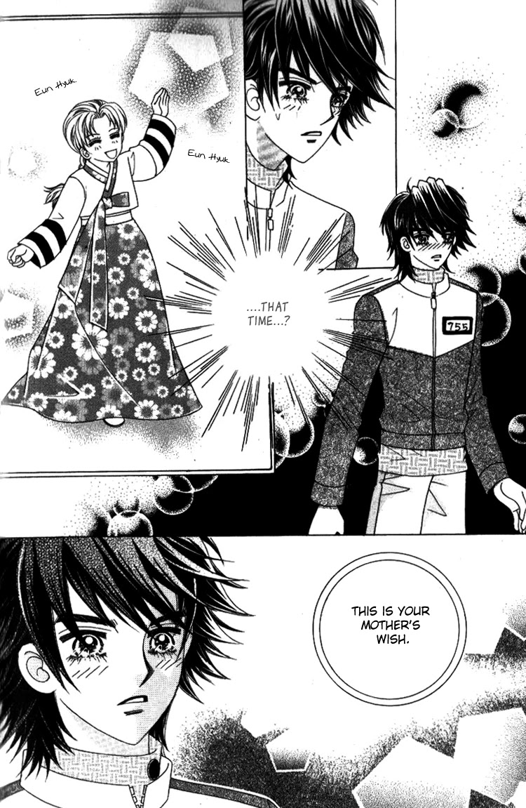 Ways of the Jogang Jicheo Chapter 15 page 34 - Chapter 15