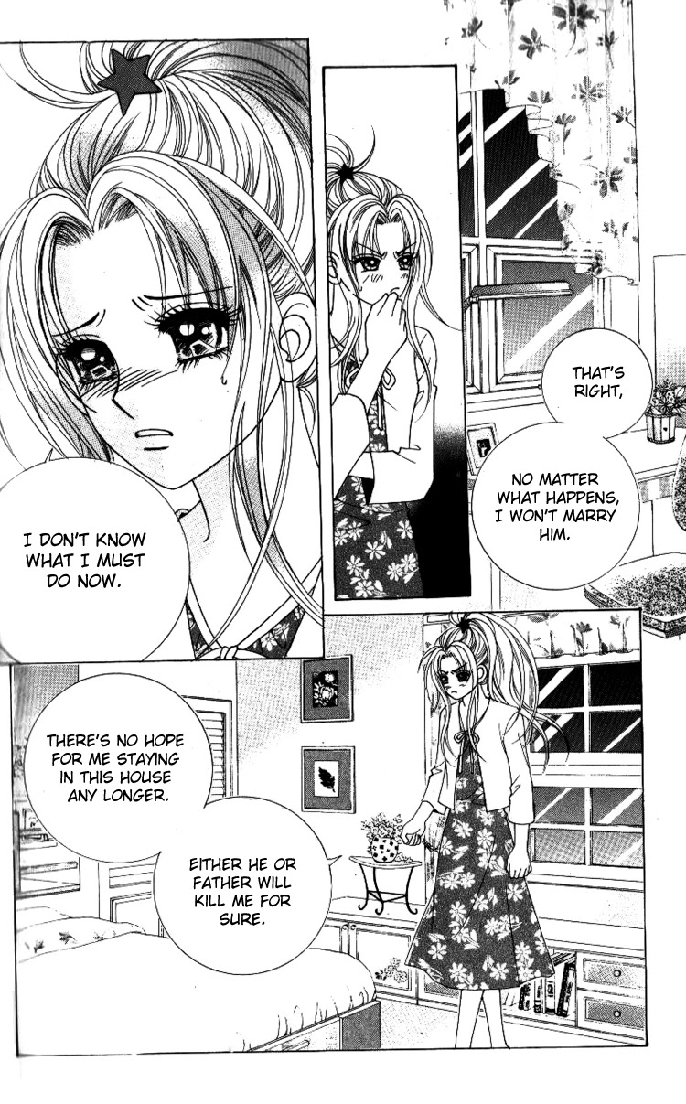 Ways of the Jogang Jicheo Chapter 15 page 4 - Chapter 15