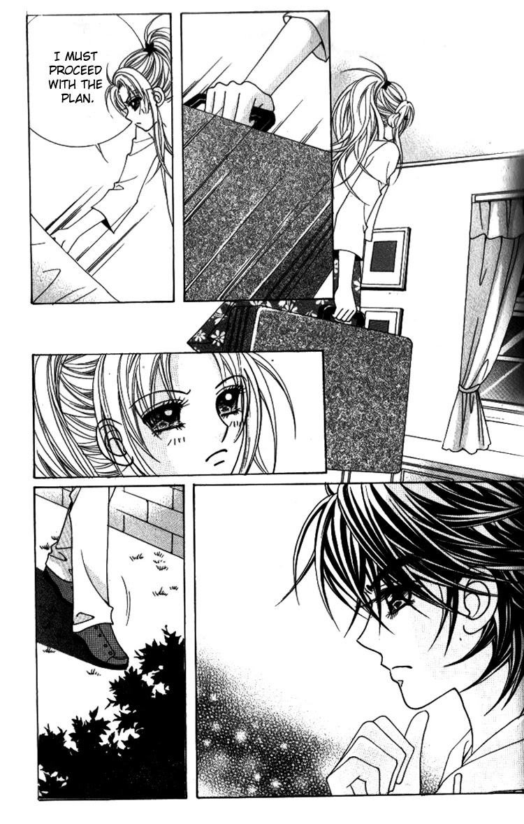 Ways of the Jogang Jicheo Chapter 15 page 5 - Chapter 15