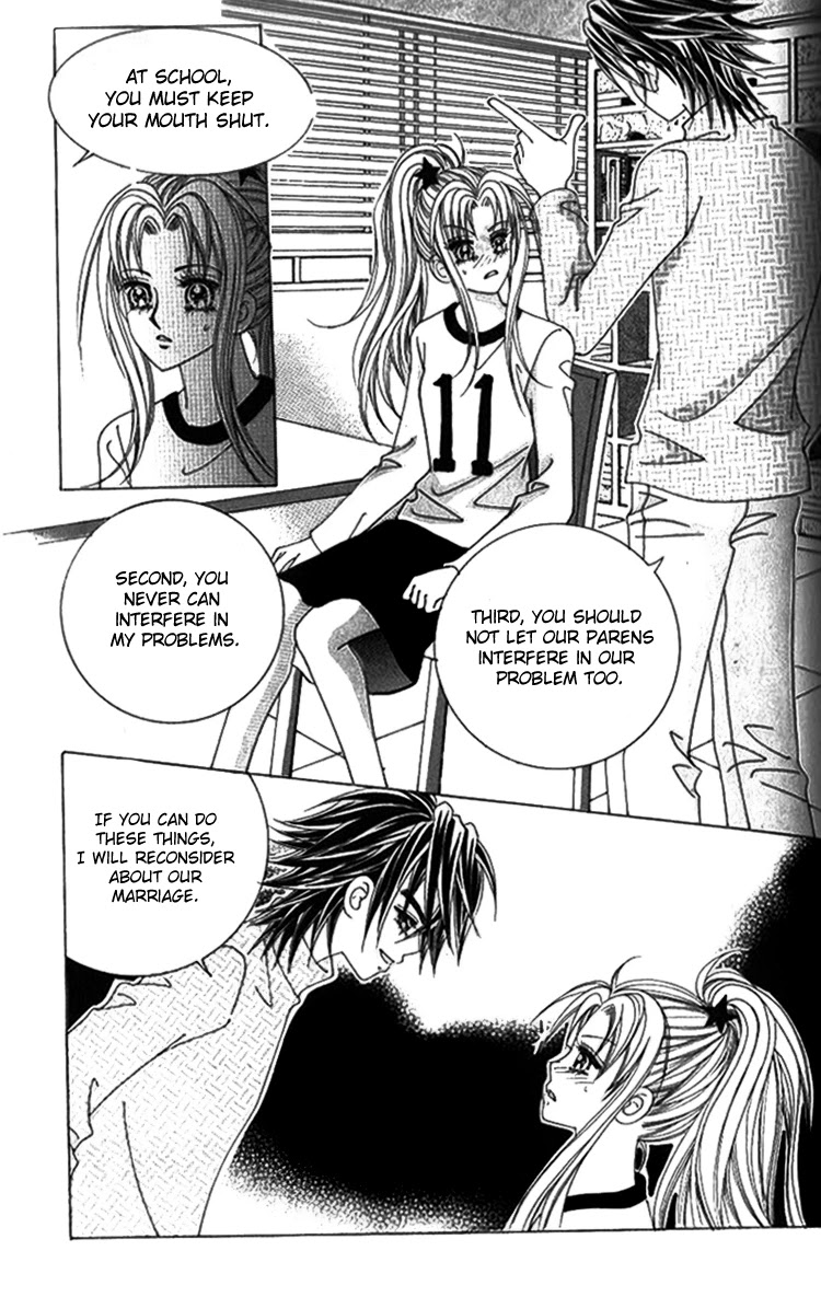 Ways of the Jogang Jicheo Chapter 16 page 1 - Chapter 16