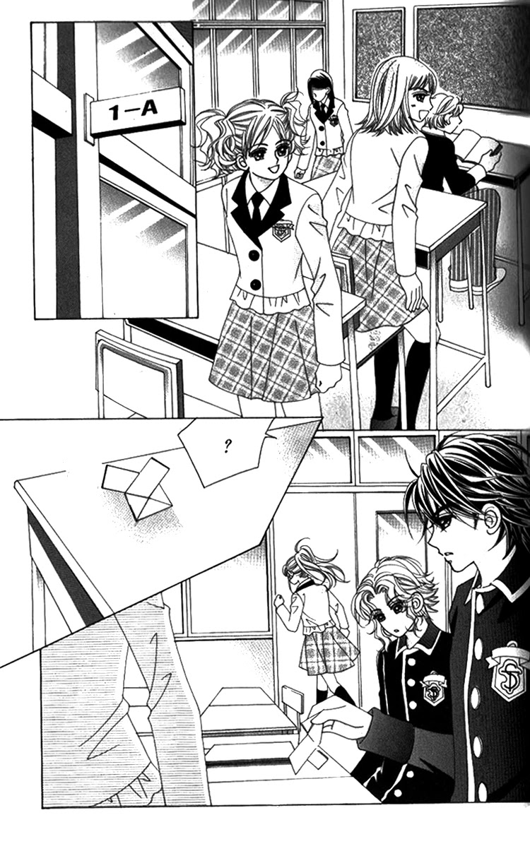 Ways of the Jogang Jicheo Chapter 16 page 13 - Chapter 16