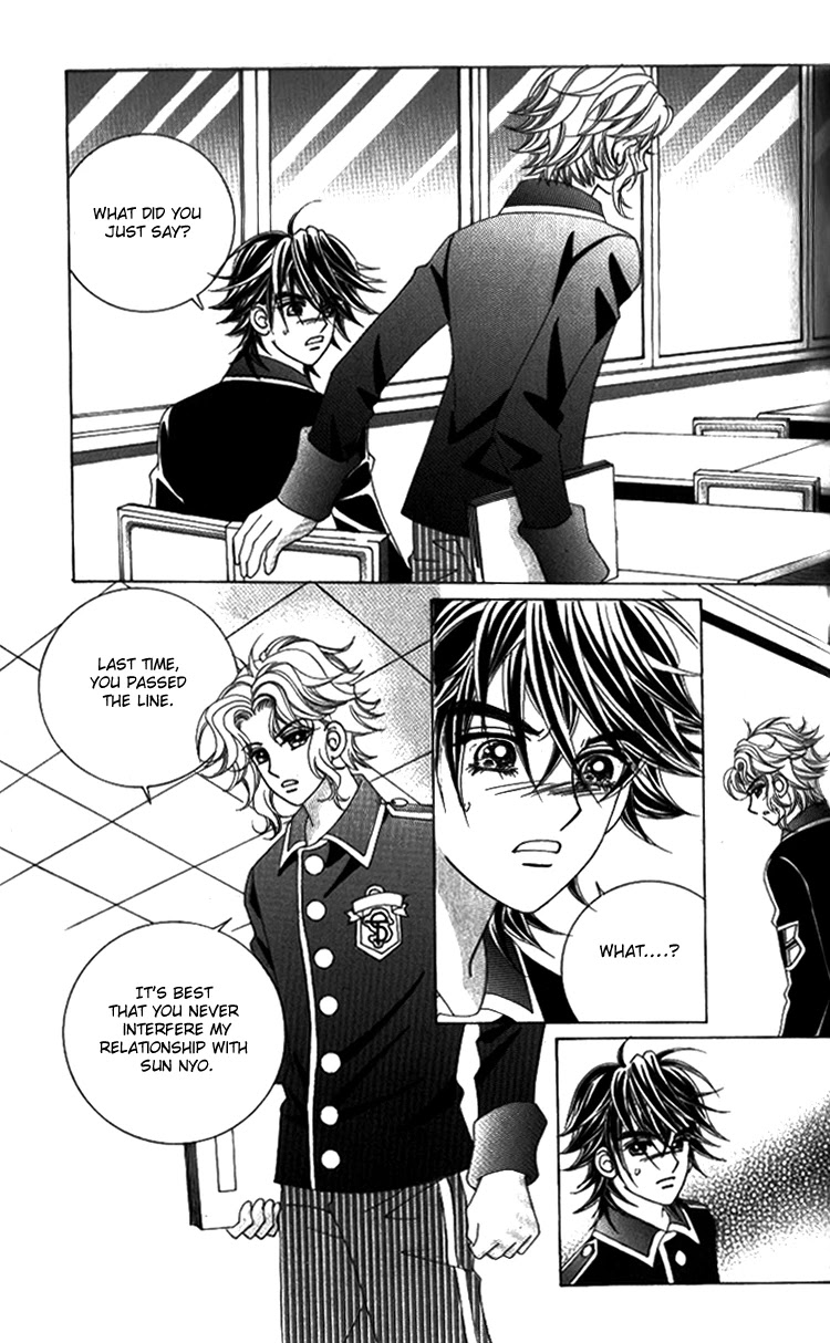 Ways of the Jogang Jicheo Chapter 16 page 15 - Chapter 16