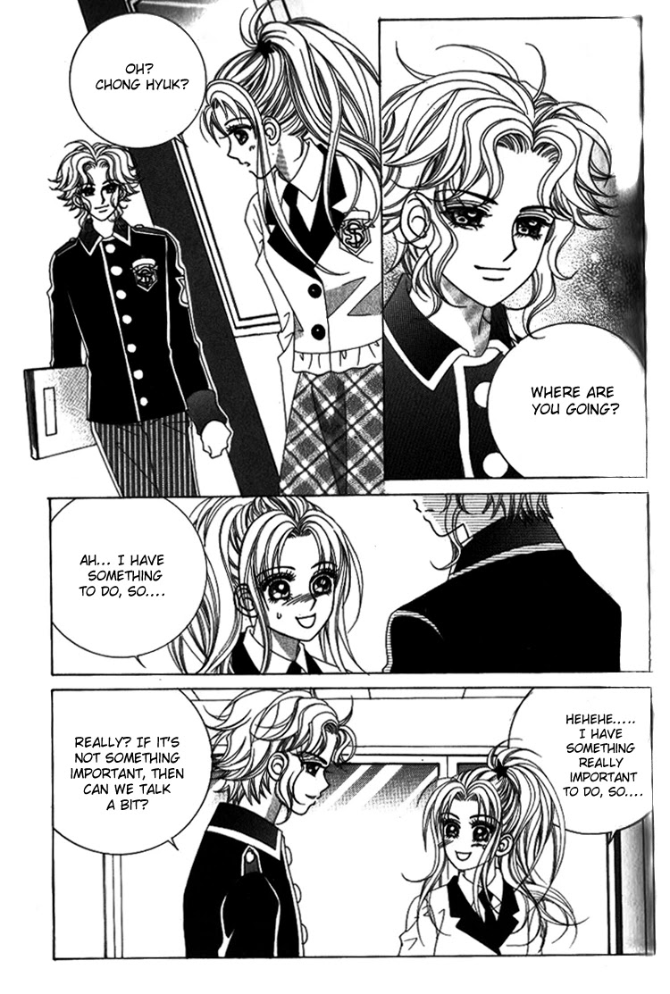 Ways of the Jogang Jicheo Chapter 16 page 17 - Chapter 16